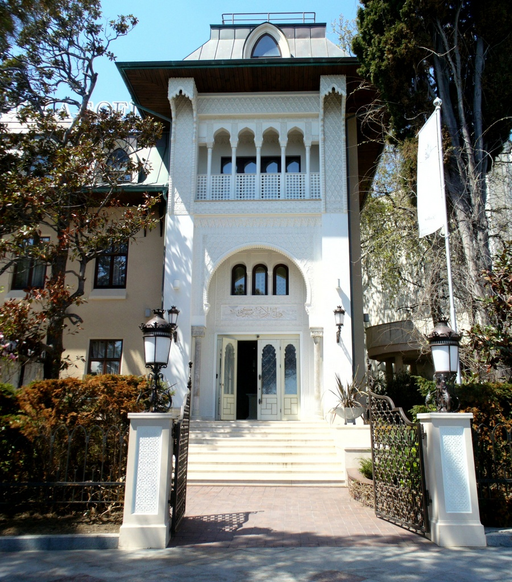 Вилла София)